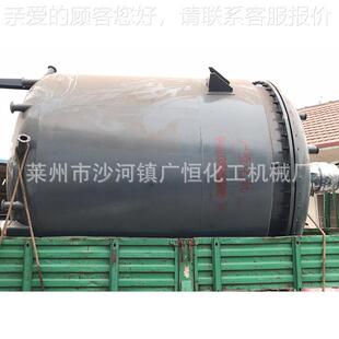 无碱氟速凝剂设备 锈钢电加热应反釜 四反应釜 不水热GH-01合成反