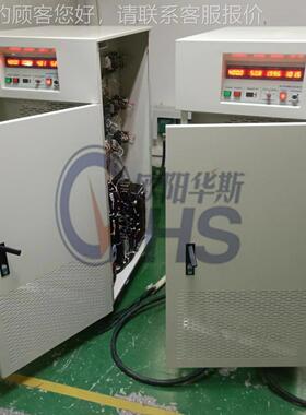 欧华斯1三相60KVA中频/400HZ电源出货，输出15VOYHS-983200阳V 40