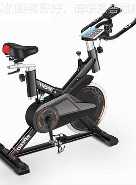 厂直供动家感单车跨09657境健身车家内用静音室运动脚踏身自行车