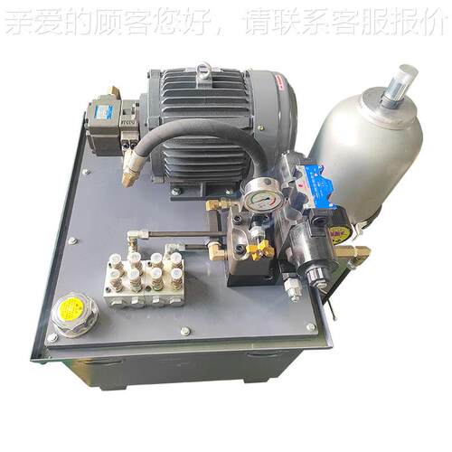 DF1F-55KW-150L液UDB压站 线缆拉线压设-备液系单统 非标液压动力