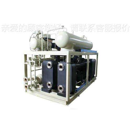 业机低温0冷水机 IILG30S.LLG3S螺杆工式冷水组 半封闭式冷水机