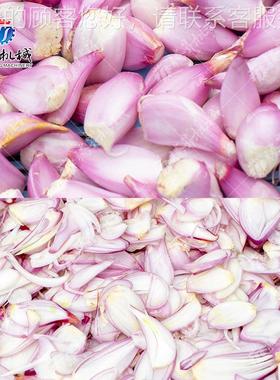 生姜头切片供应小型切菜机 红葱用切机片机一机多多能功ZOT切菜机