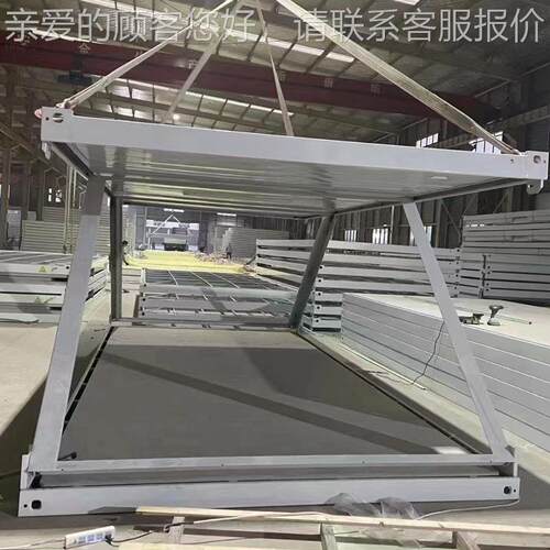 泰地安Z字形折叠房可拆集卸简易折叠箱房活动板房 20231125装工住