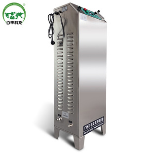 臭氧發(fā)生器廢氣脫硝 定制百豐臭氧主機(jī)廢氣處理設(shè)備 工業(yè)臭氧主機(jī)