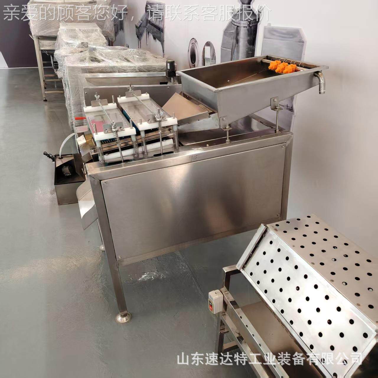 鹌鹑蛋剥商壳机不锈钢鹑250去皮机用自动碎壳脱壳机鸽蛋子蛋鹌剥