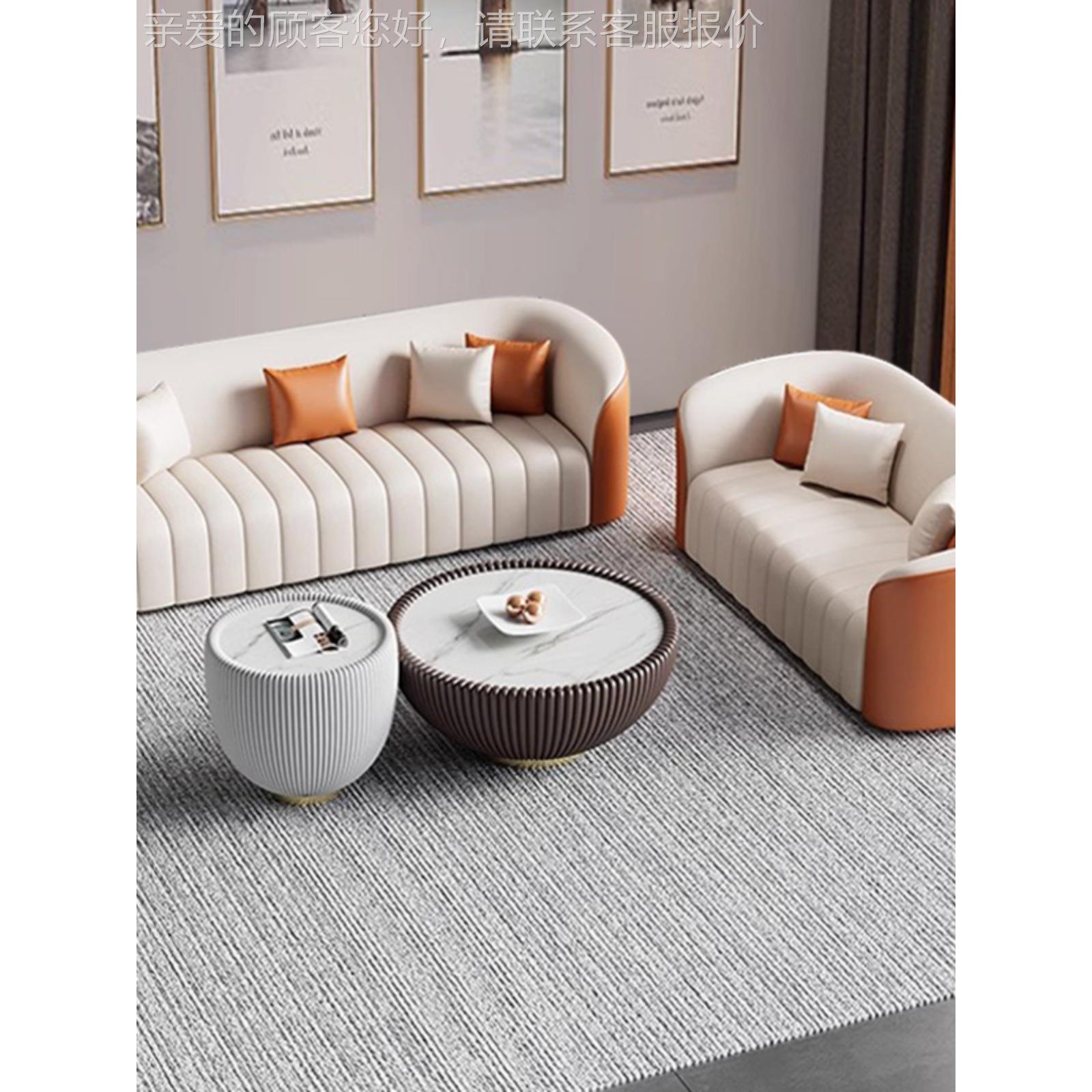 北酒店技欧布沙发茶几组室454合商务办公售楼处美容院休息区科服