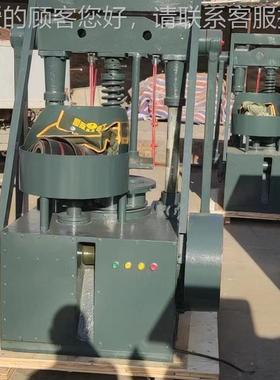 清洁煤40740封闭煤球机 商蜂种煤压用球机 宏窝印多规格蜂窝煤球