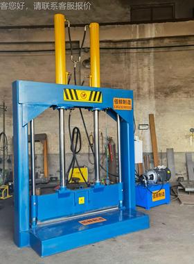 660烟片橡胶切胶机 EP胶水刀膜P液压铡 料涤纶裁断机