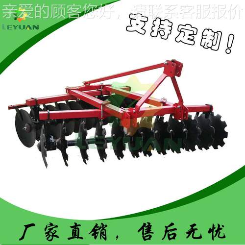 常年出口各种优良圆米盘耙国外具耙片 开荒专用农 CXV1.7液压重耙