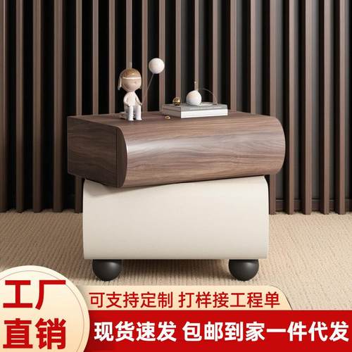 网红意式轻奢创意设计旋转床头柜卧室家用简约现代实木床边收纳柜