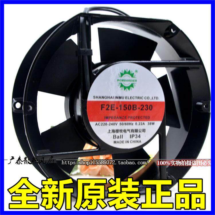 17251220V38W17250散热风扇F2E-150B-23017CM轴流风机380V