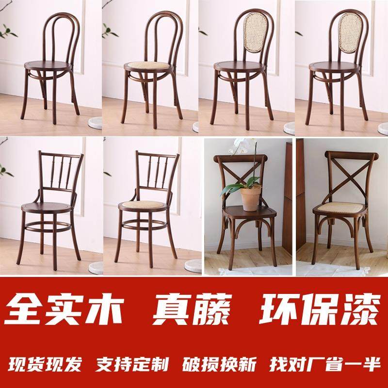 A10L休闲奶茶店桌椅咖啡厅甜品店书吧接待洽谈水吧北欧实木沙发椅,3C数码配件,USB灯,淘宝优惠券,粉丝福利购,淘宝优惠卷