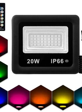 led七彩户外投光灯园林绿化景观灯rgb泛光灯20wled灯庭院草坪灯