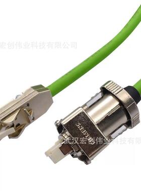 6FX8002-5DS01-1DF0动力线系统网口编码器信号电缆35m/根