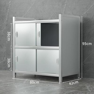 不锈钢置物架厨房落地多层带门微波炉碗柜储物架子家用收纳橱柜