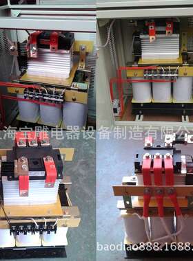 宝雕厂家直销三相整流变压器,交流AC380v变直流DC12V 24V 48V