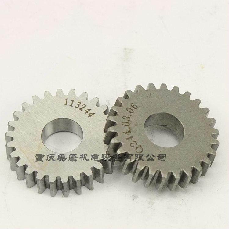 PT燃油泵调校配件113244惰转齿轮喷油器总成燃油泵总成,3C数码配件,USB灯,淘宝优惠券,粉丝福利购,淘宝优惠卷