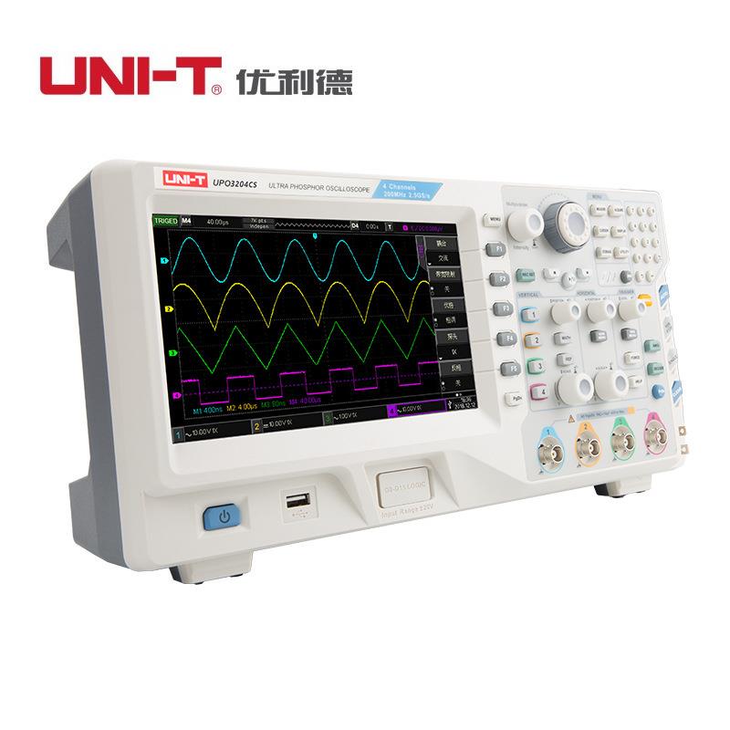 优利德UPO3102/3104/3202/3204CS四通道数字存储荧光示波器1-200M
