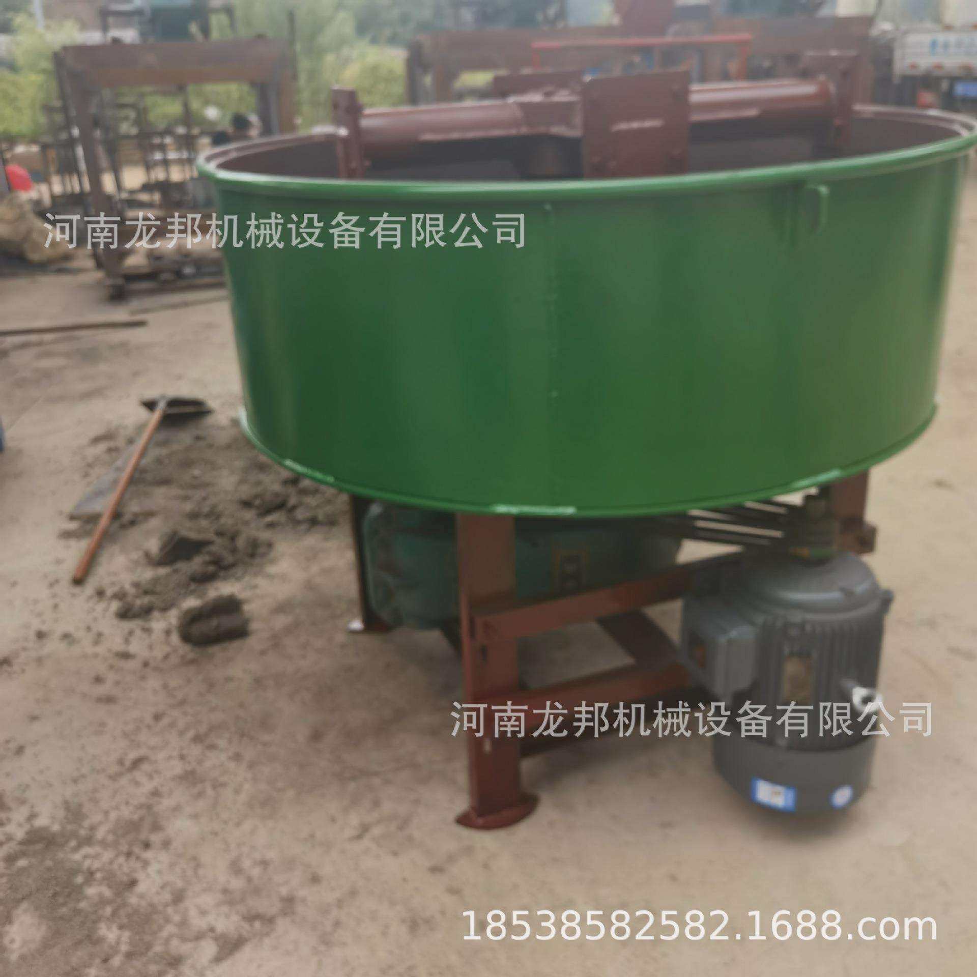 强制式混凝土搅拌机立式平口多功能砂浆搅拌机干湿料圆盘搅拌机,五金/工具,其他电线电缆,淘宝优惠券,粉丝福利购,淘宝优惠卷