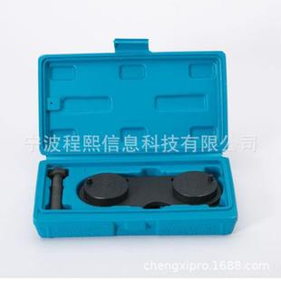 476ZQA比亚迪S7速锐G6G3宋唐1.5T正时专用工具曲轴后油封安装 工具
