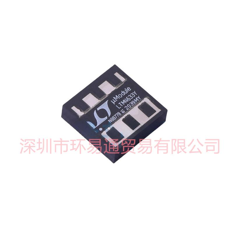 原装LTM4633IY#PBF三输出10A降压型DC/DCuModule稳压器芯片