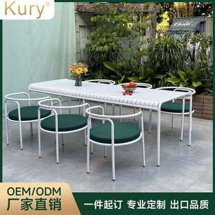 工厂直销Kury户外铝合金桌椅纯白圆椅室外阳台花园庭院长桌椅组合