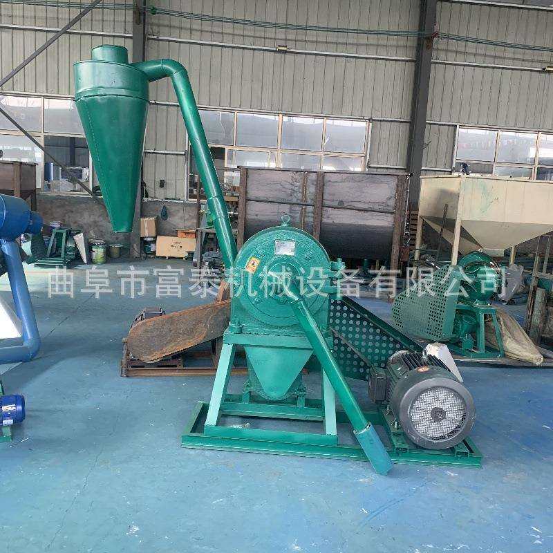 9FC-400自吸式齿盘粉碎机谷物杂粮磨面机多功能调料香料打粉机,五金/工具,其他电线电缆,淘宝优惠券,粉丝福利购,淘宝优惠卷