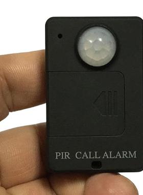 GSM报警器新款红外回拨报警器款APIRMP.ALERTA9报警器