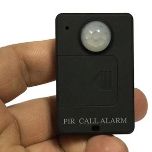 GSM报警器新款 APIRMP.ALERTA9报警器 红外回拨报警器款