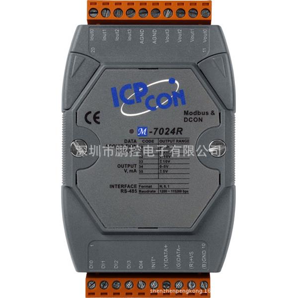 M-7024R-G4通道模拟输出和5个通道的DI支持Modbus/RTU和DCON协议