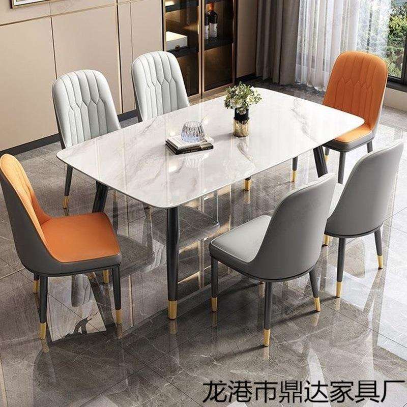 Dx北欧现代轻奢岩板餐桌椅组合简约出租屋家用吃饭桌子小户型长条