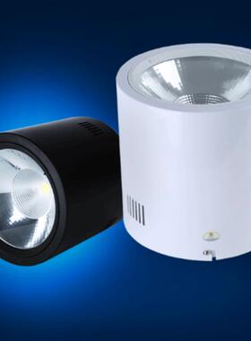 50WLED明筒灯外壳8寸COB外径215白黑色吸顶吊线60W明装筒灯套件