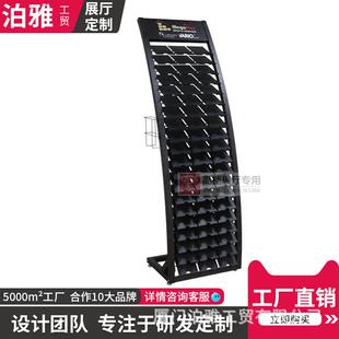 瓷砖展架立式落地式多功能移动挂钩陶瓷石材简易展示架陶瓷架子