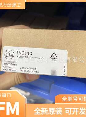 IFM易福门IER200IEK3002BBPKG/AM/SC/US-104-DPS接近开关现货