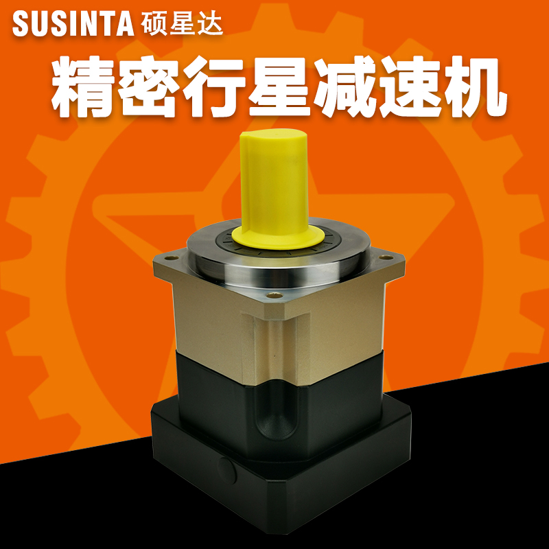 BEGEMA宝戈玛斜齿轮行星减速机