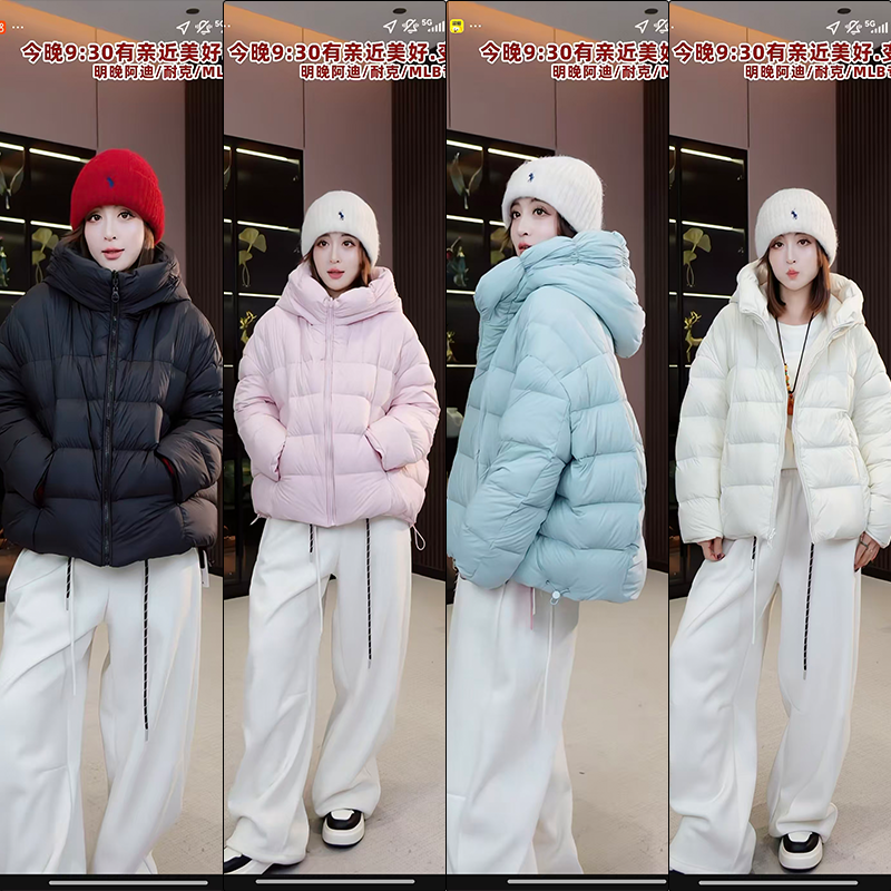 【辰大嗓严选】双面穿羽绒服90鹅松宽松百搭保暖外套YS-19055,女装/女士精品,大码羽绒服,淘宝优惠券,粉丝福利购,淘宝优惠卷