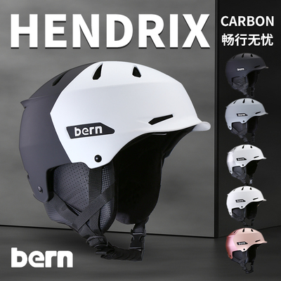 2526新款BERN滑雪头盔亚