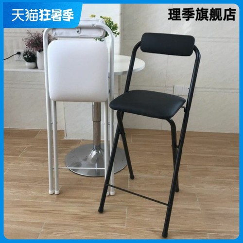 钢管酒吧椅桥筏钓鱼凳吧椅酒吧凳高吧椅高脚吧凳柜台椅折叠式吧椅