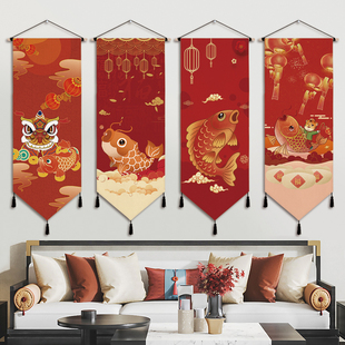 中式年年有余新年挂布装饰画餐厅客厅墙背景画布喜庆布艺挂画挂毯