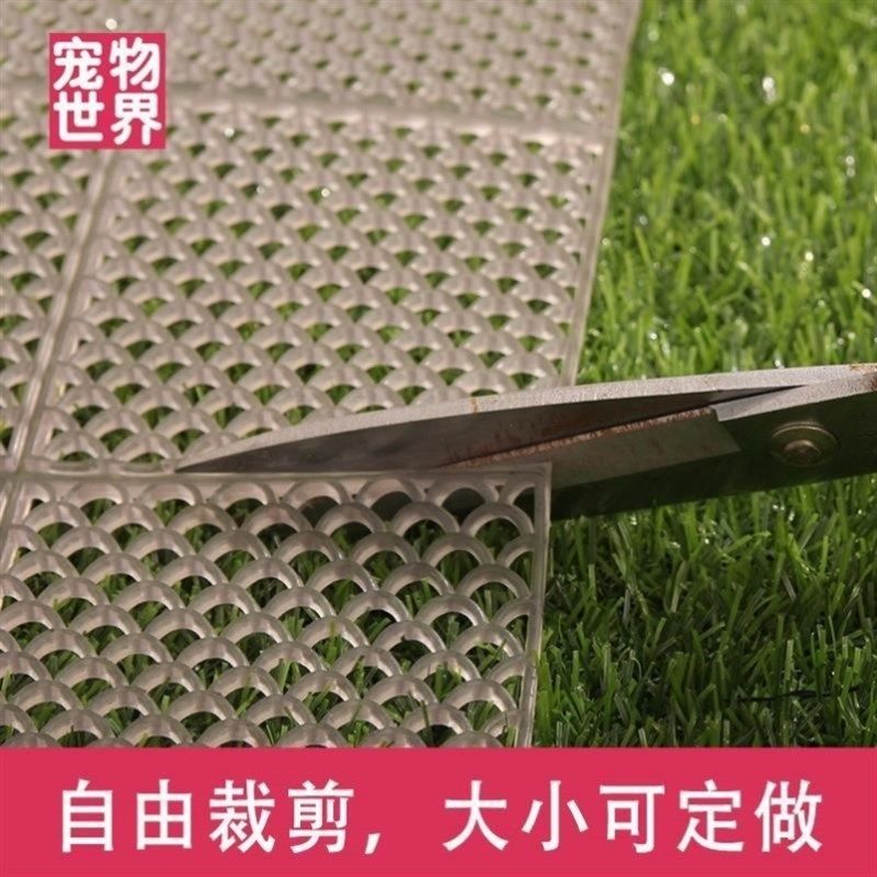 狗笼专用底网兔笼垫平台垫垫板防脚皮炎加密软垫宠物软质防卡脚,宠物/宠物食品及用品,狗笼子,淘宝优惠券,粉丝福利购,淘宝优惠卷