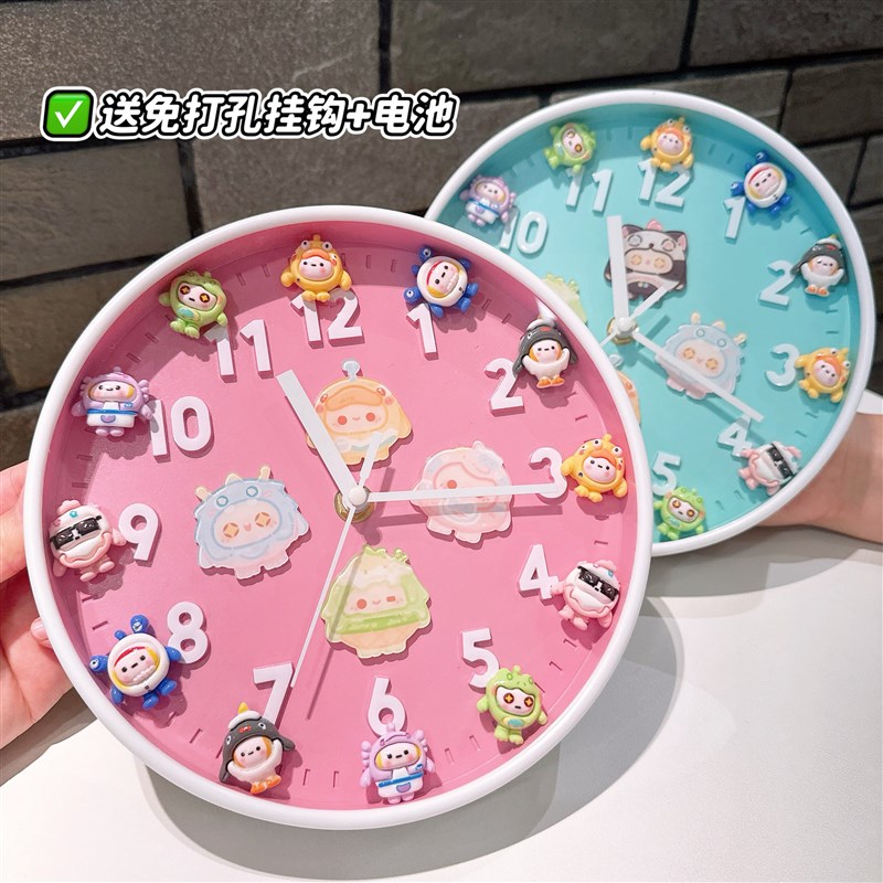 蛋仔派对挂钟卡通公主房电波钟女孩可爱少女心石英钟表时钟静音萌