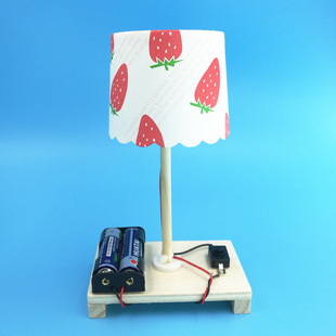 臺燈科技制作創新小發明科學小制作手工兒童diy新作品材料 新款