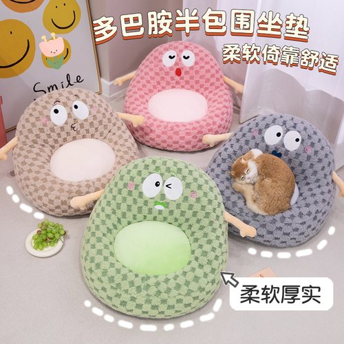 可爱小怪兽蒲团坐垫地上懒人坐墩家用客厅地板垫子加厚超软屁股垫