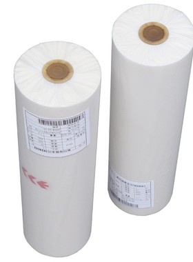 bopp预涂膜1寸卷芯覆膜机热裱膜630mm*200m光膜覆膜机用热裱膜
