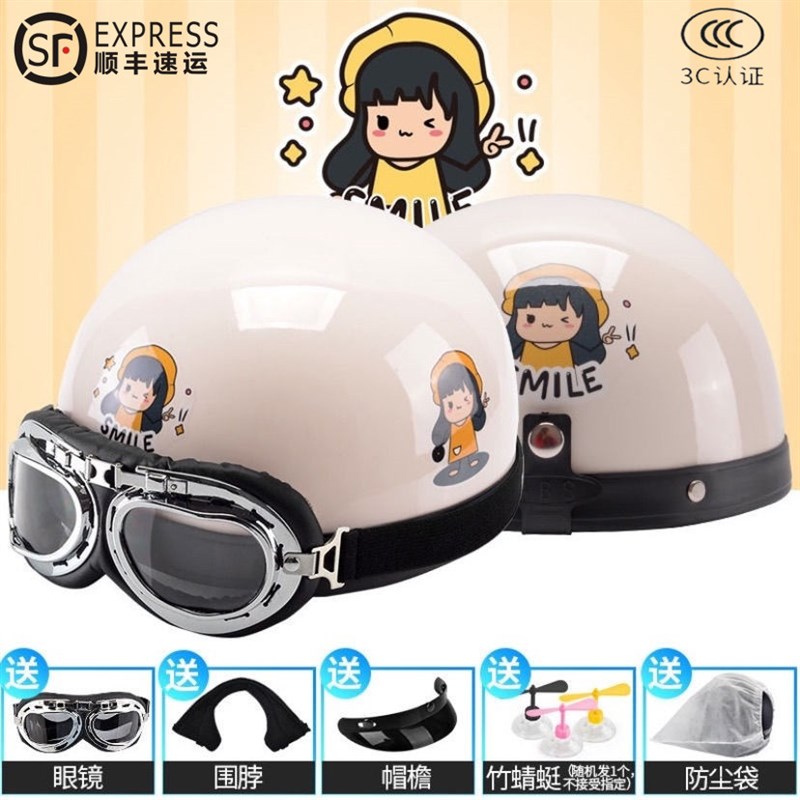 头盔摩托车男夏季李子维同款电动电瓶车安全帽男哈雷轻量化半盔