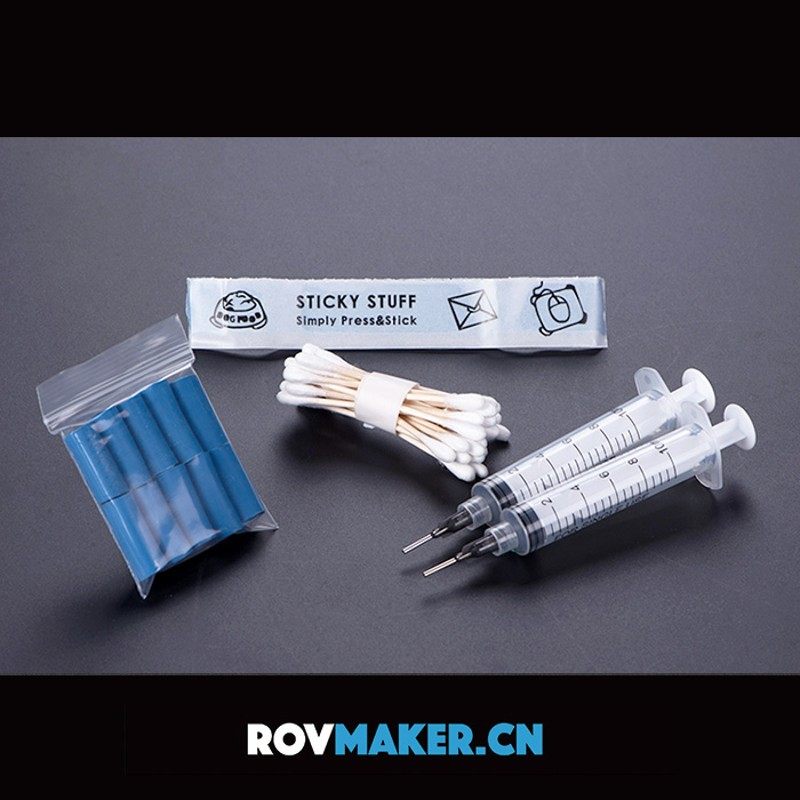 穿线螺丝灌封工具 灌封工具套装 灌胶工具包,电子元器件市场,变压器,淘宝优惠券,粉丝福利购,淘宝优惠卷