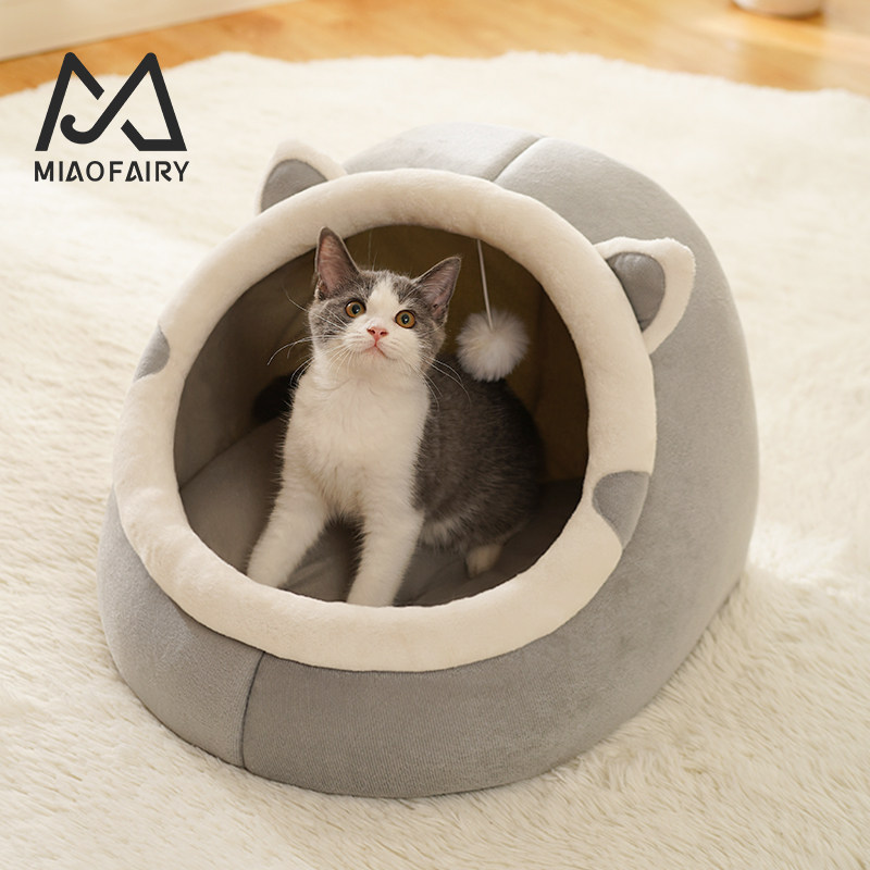 猫窝一体猫舍半封闭式猫屋四季通用狗窝夏天宠物屋冬天保暖猫房子,宠物/宠物食品及用品,猫窝/屋/帐篷/沙发,淘宝优惠券,粉丝福利购,淘宝优惠卷