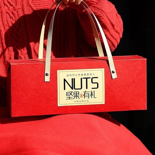 春节年货通用包装盒礼品盒糕点水果礼盒空盒高档纸箱零食盒子定制