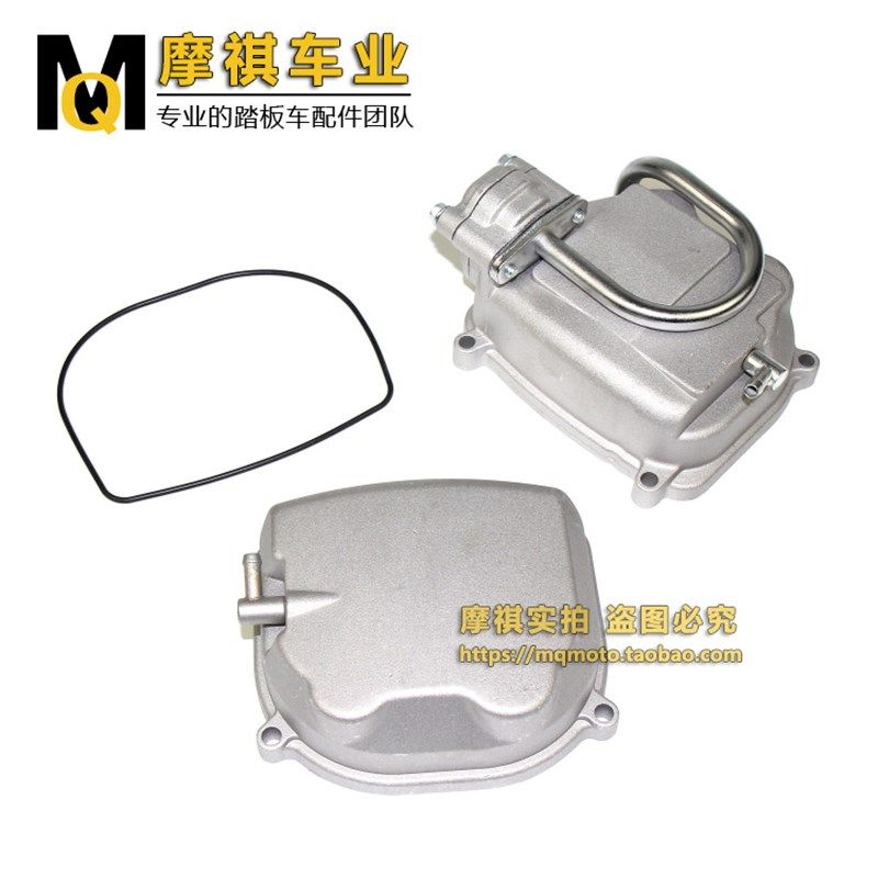 GY6-150 豪迈125助力车48cc踏板车仿福喜125 气缸头盖50 80气缸盖