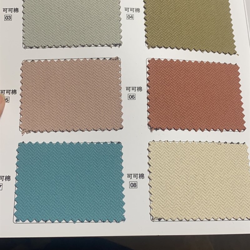 2024新款窗帘可可棉卧室仿棉麻提花奶油风现代简约窗帘高温定型